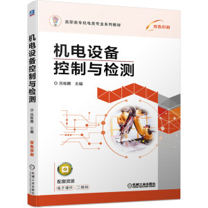 �C(j��)��O(sh��)������c�z�y(c��)