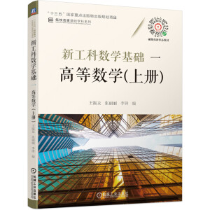 �¹��Ɣ�(sh��)�W(xu��)���A(ch��)һ �ߵȔ�(sh��)�W(xu��) ���σԣ�