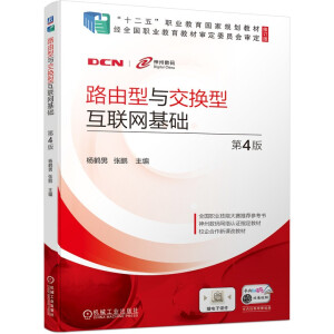 ·�����c���Q�ͻ�(li��n)�W(w��ng)���A(ch��) ��4��