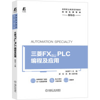 ���� FX5U PLC���̼���(y��ng)��