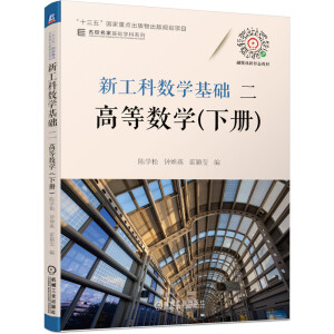 �¹��Ɣ�(sh��)�W(xu��)���A(ch��)�� �ߵȔ�(sh��)�W(xu��) ���ԣ�