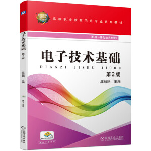 ��Ӽ��g(sh��)���A(ch��) ��2��