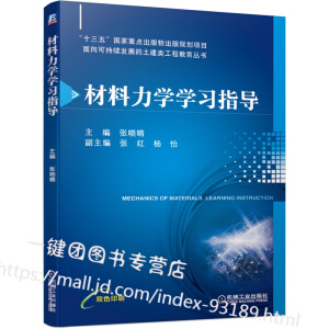 �������W(xu��)�W(xu��)��(x��)ָ��(d��o)