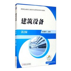 �����O(sh��)��  ��2��