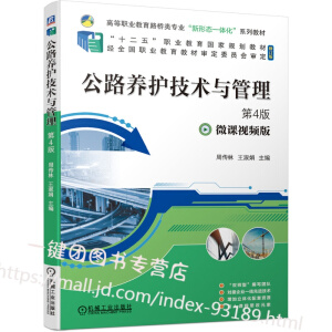 ��·�B(y��ng)�o���g(sh��)�c����    ��4��