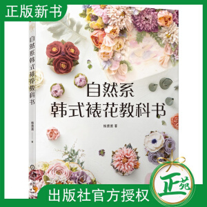 ��Ȼϵ�nʽ�ѻ��̿ƕ�(sh��)