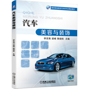 ��܇�����c�b�