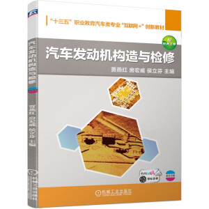 ��܇�l(f��)�әC��(g��u)���c�z��