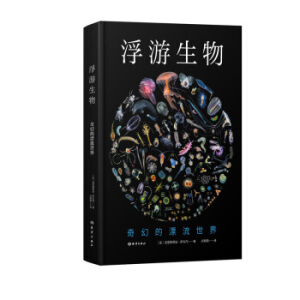 ����ͨ�ÙC(j��)е�Y(ji��)��(g��u)�c�S�o(h��)  ��2��