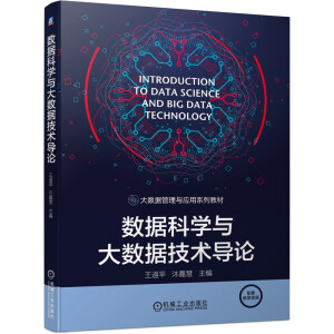 ��(sh��)��(j��)�ƌW(xu��)�c��(sh��)��(j��)���g(sh��)��(d��o)Փ