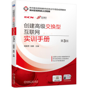 ��(chu��ng)���߼����Q�ͻ�(li��n)�W(w��ng)��Ӗ�փ� ��3��