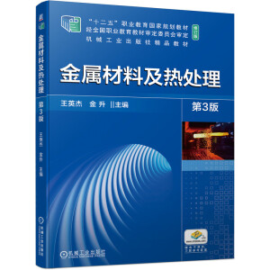 ���ٲ��ϼ���̎��  ��3��