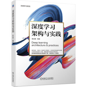 ��ȌW(xu��)��(x��)�ܘ�(g��u)�c��(sh��)�`