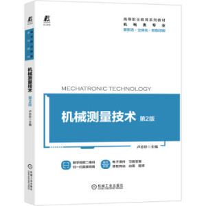 �C(j��)е�y(c��)�����g(sh��) ��2�� У������_�l(f��)  �pɫӡˢ  ��78��(g��)���S�a