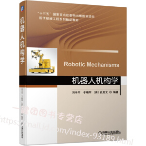 �C���˙C��(g��u)�W(xu��)