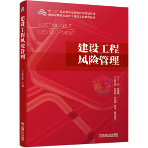 ���O(sh��)�����L(f��ng)�U(xi��n)����