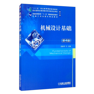 �Cе�OӋ���A ��4��