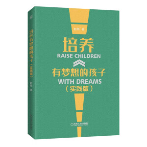 ���B(y��ng)�Љ���ĺ��ӣ����`�棩