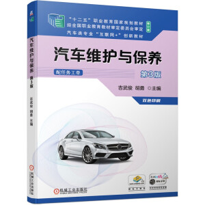 ��܇�S�o(h��)�c���B(y��ng)  ��3��