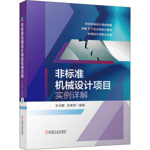 �ǘ�(bi��o)��(zh��n)�Cе�O(sh��)Ӌ�Ŀ����Ԕ��