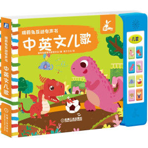 �����û������� ��Ӣ�ă���