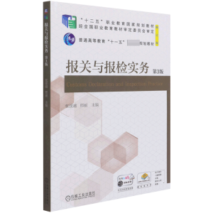 ��(b��o)�P(gu��n)�c��(b��o)�z��(sh��)��(w��) ����3�棩