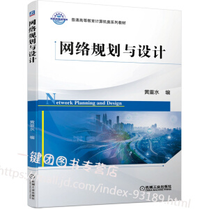 �W(w��ng)�j(lu��)Ҏ(gu��)���c�O(sh��)Ӌ