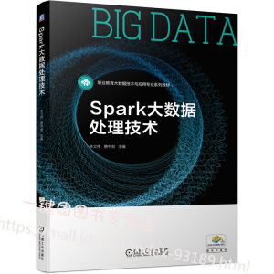 Spark��(sh��)��(j��)̎�����g(sh��)