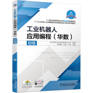 ���I(y��)�C(j��)���ˑ�(y��ng)�þ��̣��A��(sh��)��  ����