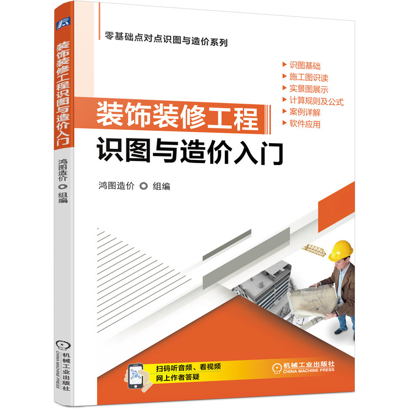 �b��b�޹����R(sh��)�D�c��r(ji��)���T