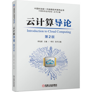 ��Ӌ�㌧(d��o)Փ����2�棩