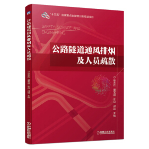 ��·����ͨ�L(f��ng)�ş����ˆT��ɢ