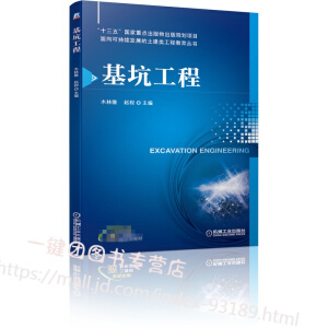 ���ӹ���