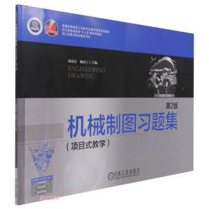 �Cе�ƈD��(x��)�}�����Ŀʽ�̌W(xu��)�� ��2��