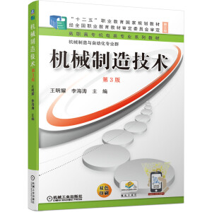 �C(j��)е���켼�g(sh��) ��3��