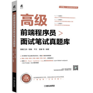 �߼�(j��)ǰ�˳���T��ԇ�Pԇ���}��(k��)