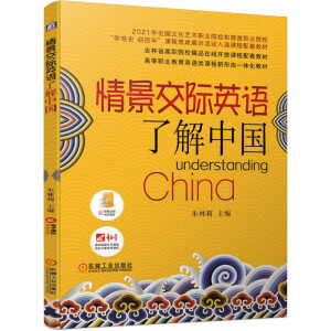 �龰���HӢ�Z�����˽��Ї�(gu��)