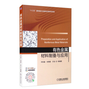 ��ɫ���ٲ����Ƃ��c��(y��ng)��