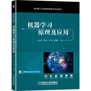 �C���W(xu��)��(x��)ԭ������(y��ng)��