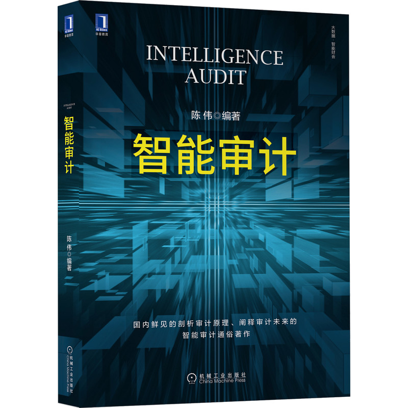 ���܌�Ӌ(j��)