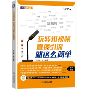 ���D(zhu��n)��ҕ�l��ֱ���������@ô��(ji��n)��