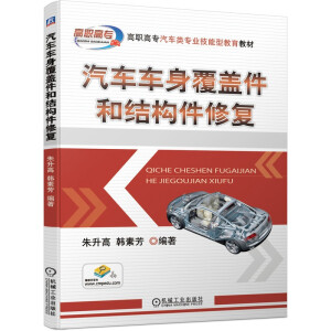 ��܇܇�����w���ͽY(ji��)��(g��u)���ޏ�(f��)����܇�Y(ji��)��(g��u)���ޏ�(f��)һ�W(xu��)�͕����׿����׌W(xu��)���׶���