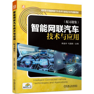 ���ܾW(w��ng)(li��n)��܇���g(sh��)�c��(y��ng)�ã�����(x��)�}���� ���ߌ����ܾW(w��ng)(li��n)��܇���g(sh��)���I(y��)У�������(chu��ng)�½̲�