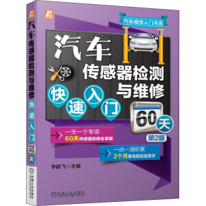 ��܇(ch��)�������z�y(c��)�c�S�޿������T(m��n)60�졡�ڣ���