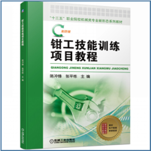 �Q������Ӗ(x��n)���(xi��ng)Ŀ�̳�