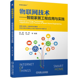 ��(li��n)�W(w��ng)���g(sh��)�������ܼҾӹ��̑�(y��ng)���c���`