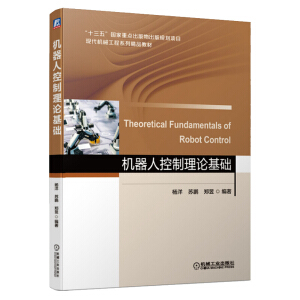 �C(j��)���˿�����Փ���A(ch��)