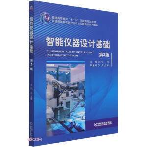 ���܃x���O(sh��)Ӌ���A(ch��) ��2��