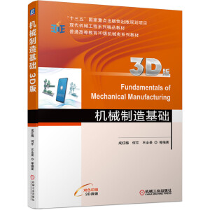 �C(j��)е������A(ch��)(3D�棩