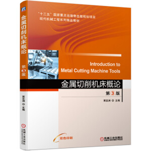 ���������C����Փ ��3��